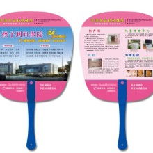 大连金龙基广告传媒公司 专业广告设计与解决方案