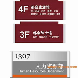 连云港广告设计 字牌标识的生产厂家与价格解析及人工智能咨询平台服务