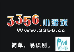 小游戏网 人工智能公共服务平台技术咨询服务的创新探索